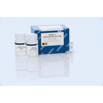 【QIA20021】QIAEX II 膠體DNA萃取試劑組 (150)